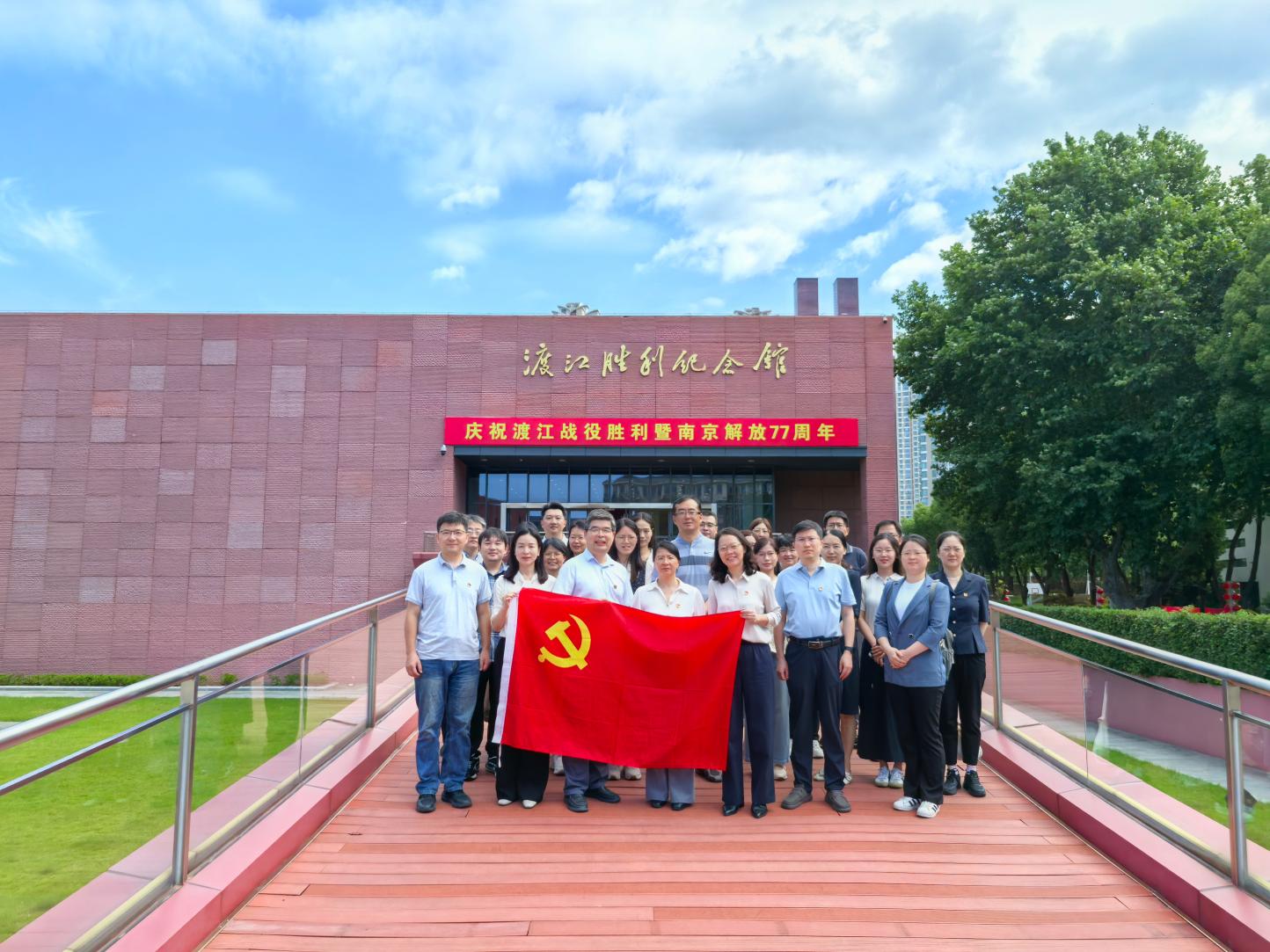 敲响廉洁钟 绷紧纪律弦