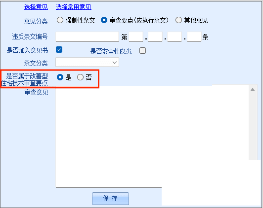 1754277104128974.png